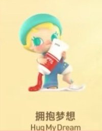 扭蛋盲盒 MOLLY 抱抱