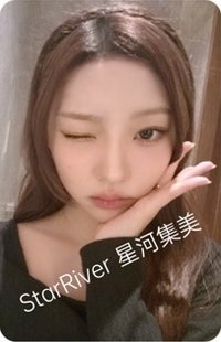 Focus sr 線下2.0 簽售卡 廣州C版