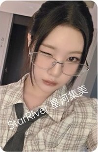 迷一 sr 線下2.0 簽售卡 廣州C版