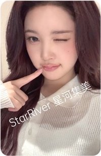 Focus sr 線下2.0 簽售卡 廣州C版