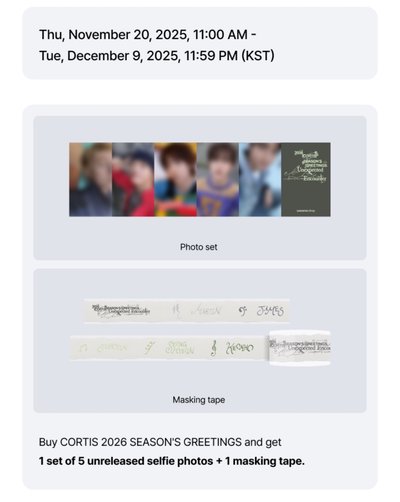 Cortis 2026 年曆 台曆 wvs global通路 一販餘量 全新 有購證 