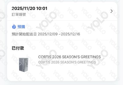 Cortis 2026 年曆 台曆 wvs global通路 一販餘量 全新 有購證 