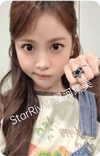 迷一 sr 線下1.0 簽售卡 廣州A版