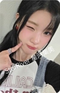 迷一 sr 線下1.0 簽售卡 廣州A版