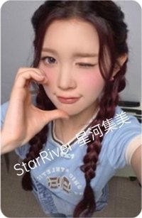 迷一 sr 線下1.0 簽售卡 廣州A版