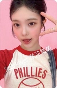 迷一 sr 線下1.0 簽售卡 廣州A版