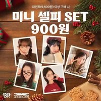 31 冰淇淋 2.0 代言卡