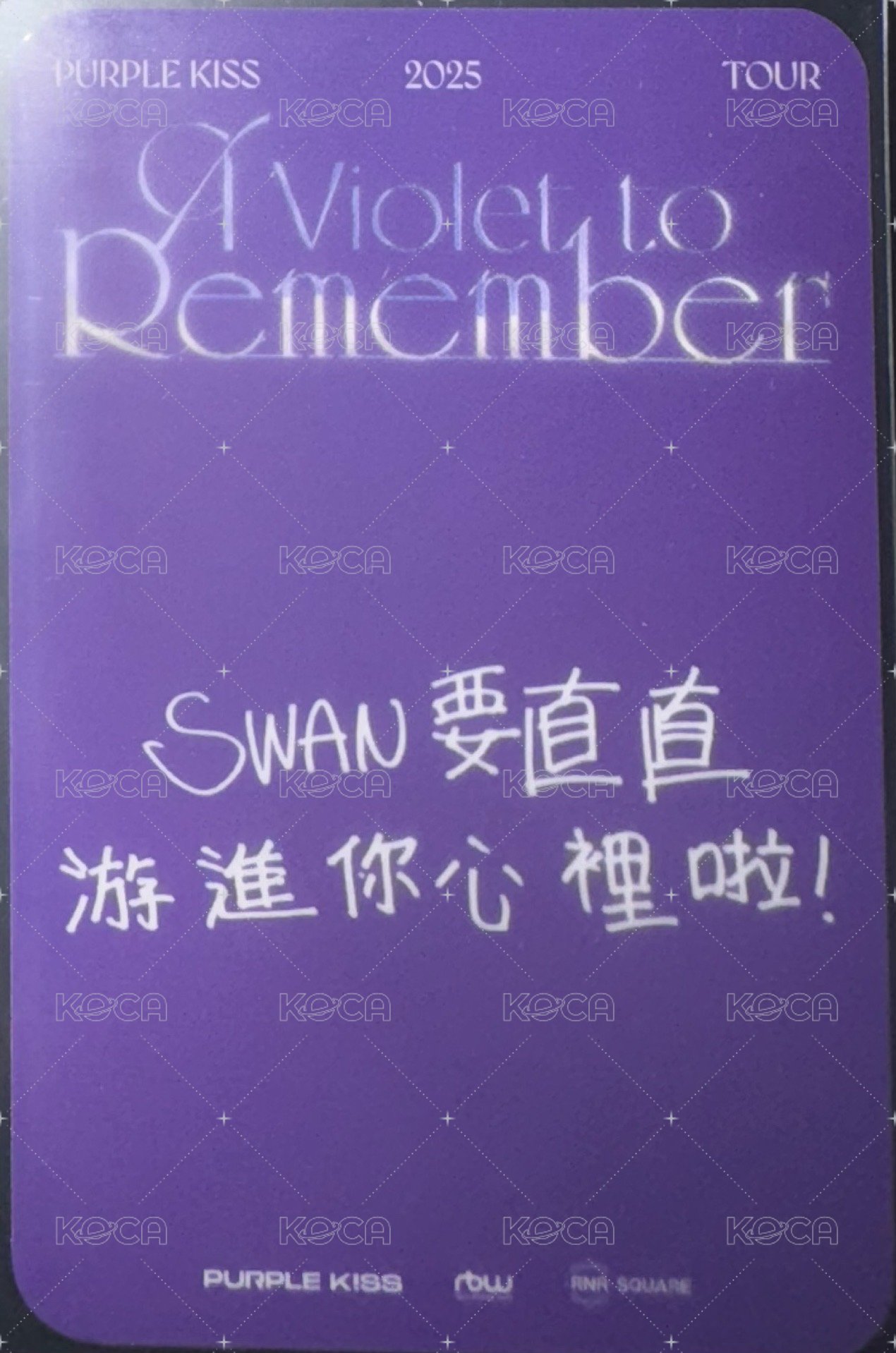 PURPLE KISS 2025 TOUR : A Violet to Remember 入場卡 / 場限卡  背面