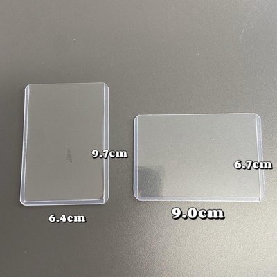 包材出清 硬卡套 萌貓卡膜