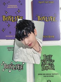 單封日咖特典 JAEHYUN   