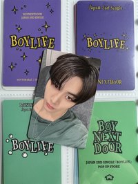 PB日咖特典 TAESAN