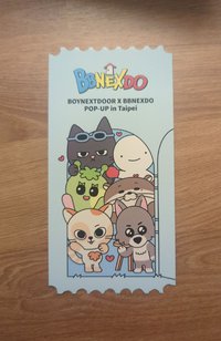BBNEXDO TOWN in Taipei 