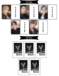 冬專 泡泡摩奇預售特典