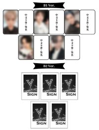 泡泡摩奇預售特典