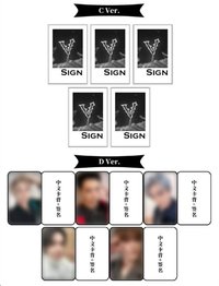 泡泡摩奇預售特典