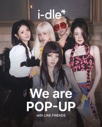 We Are Linefriends POP-UP MD