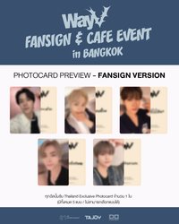 BIG BANDS Do Concert泰國線下簽售