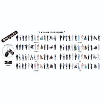 We STAY, together 立牌 