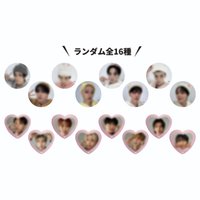 We STAY, together 徽章 