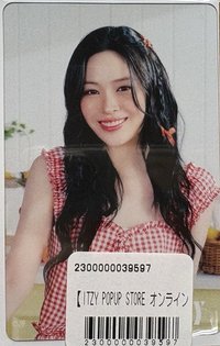 2025 日本快閃 一番賞 隨機卡 