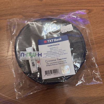 【全新】TXT BANK 周邊零錢包 2025 SG 韓國線下購入