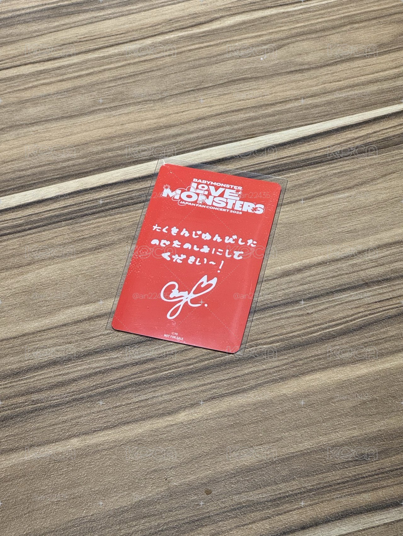 fc滿額柒