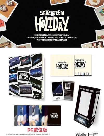 Holiday 飯咪 DC+藍光 小卡