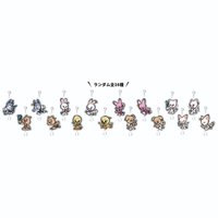 We STAY, together 鑰匙圈吊飾 