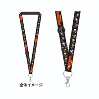 We STAY, together 識別證帶 