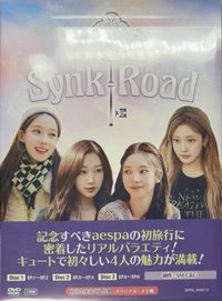 團綜 回憶錄 團綜DVD