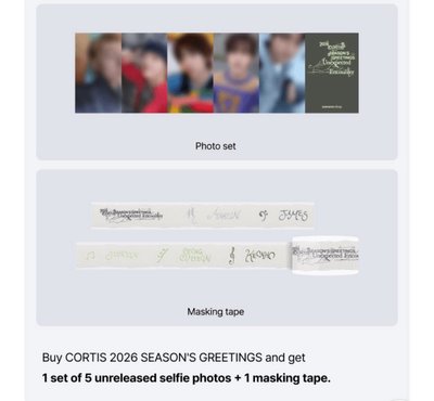 ❝預購非現❞ Cortis 2026年曆 WVS韓國通路 二販