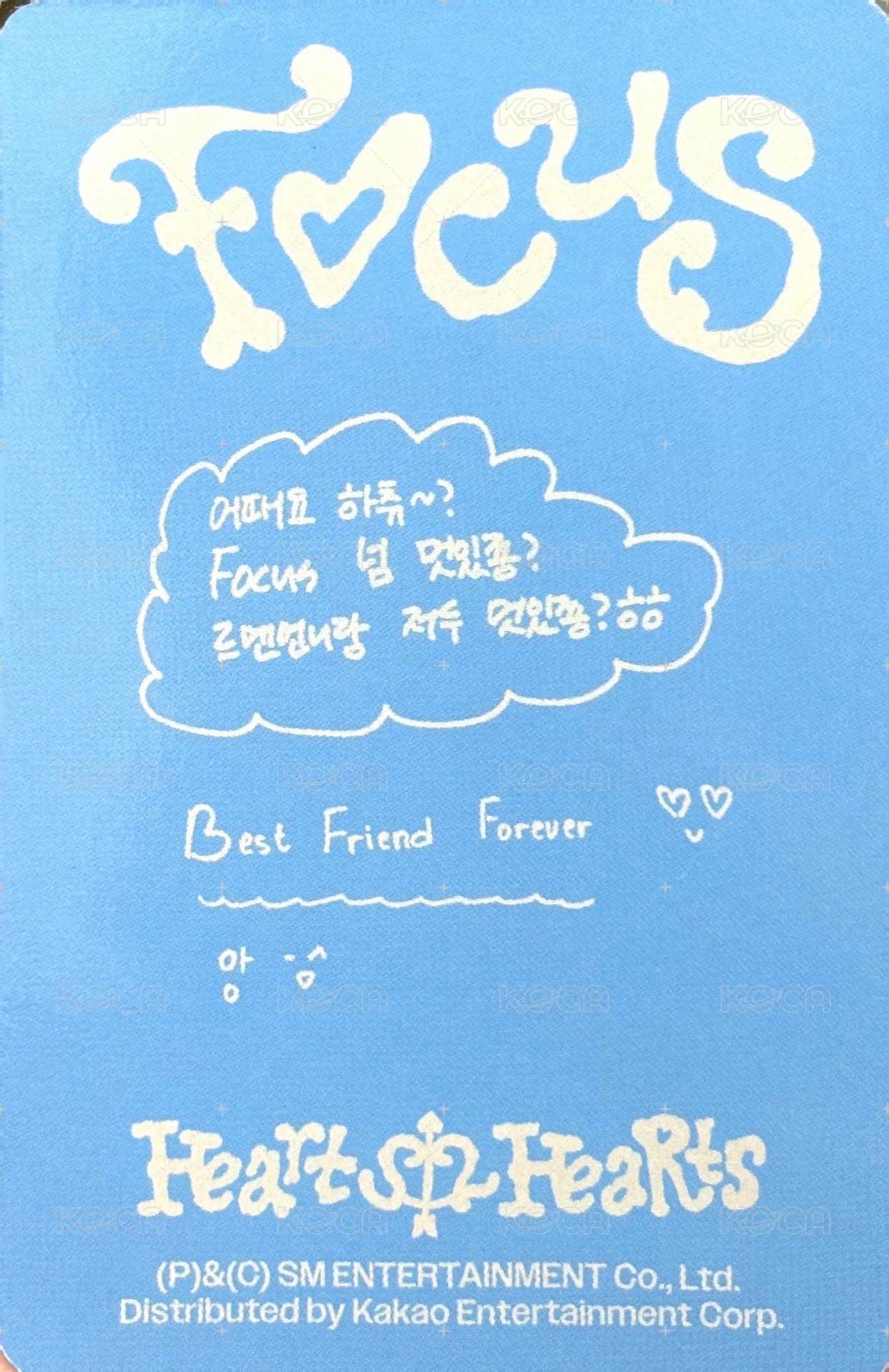 迷一 專輯卡 RB ver. 背面