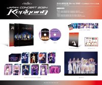 完全生產限定盤