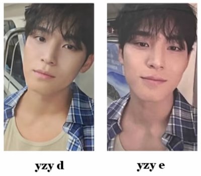 奎日巡大扇+藍格子奎小盤