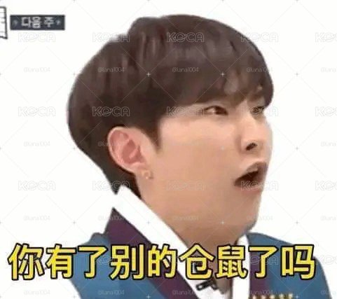 🤍各種空專