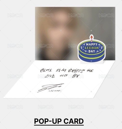 POP UP CARD SET 立體卡片組