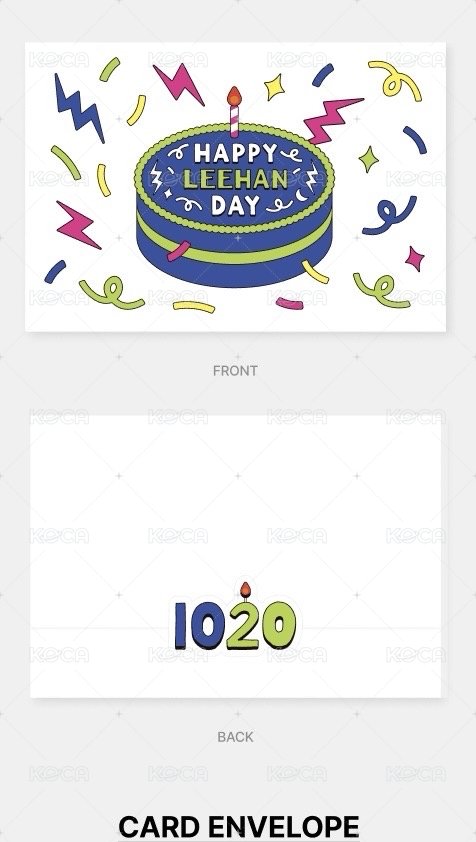 POP UP CARD SET 立體卡片組