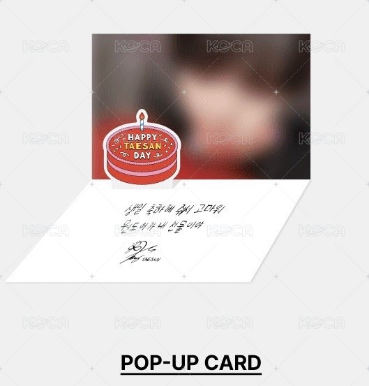 立體卡片組 POP UP CARD SET