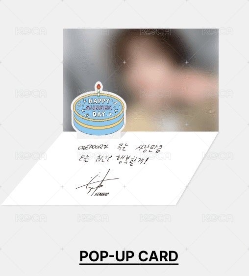 立體卡片組 POP UP CARD SET