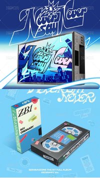 9卡9專（專輯隨機）