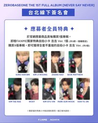 9卡9專（專輯隨機）