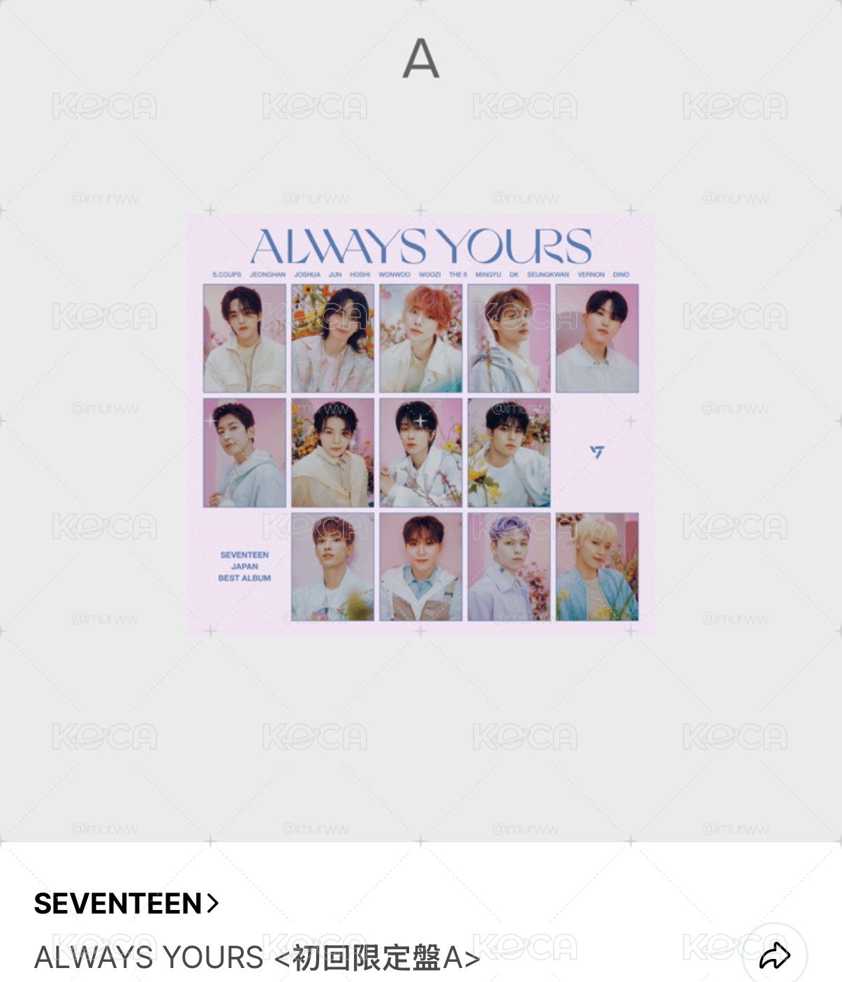 ALWAYS YOURS <初回限定盤A>｜全新未拆