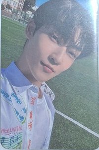 PHANTASY Pt.3 Love Letter el 幸運卡 