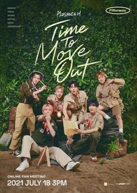 P1uspace H : Time To Move Out