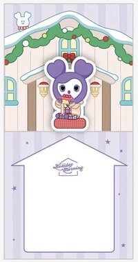 2025冬日快閃 卡片貼紙 SAVELY 聖誕訊息卡