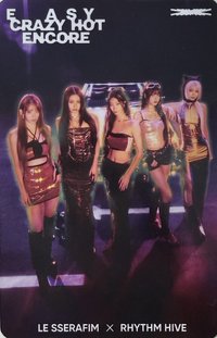 25‘巡迴 遊戲卡 音遊序號卡