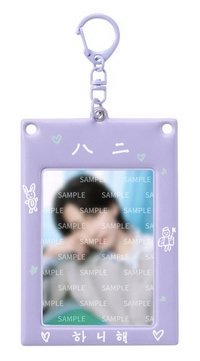 24‘HOME 卡套 (組) 