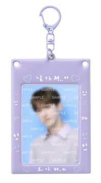 24‘HOME 卡套 (組) 