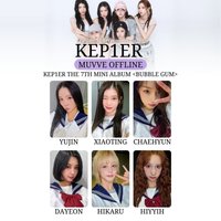 迷七 muvve 9/6 簽售