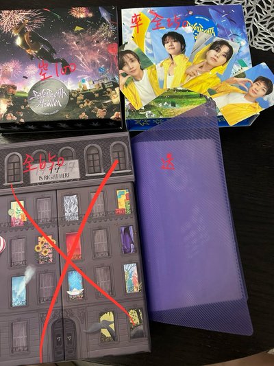 seventeen小卡專輯出清